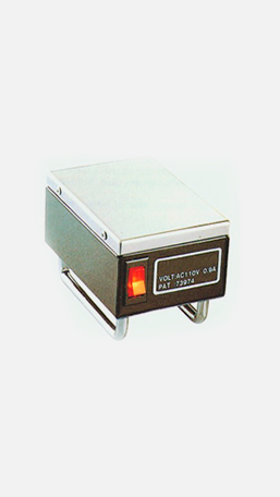 Desmagnetizador